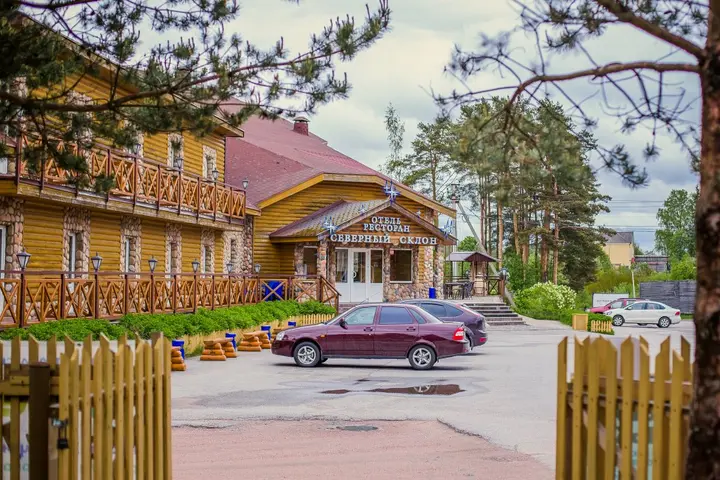Токсово: Отель Северный склон