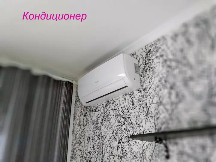 Барнаул: Apartment Pilot On Komsomolskiy