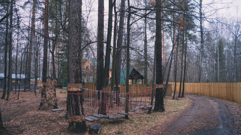 Набережные Челны: База Отдыха Слобода