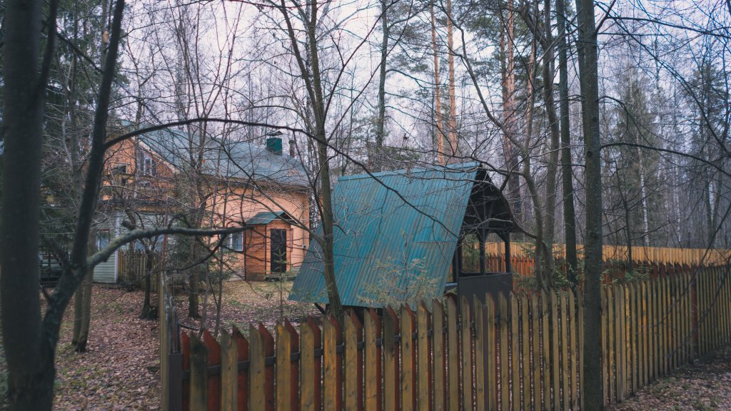 Набережные Челны: База Отдыха Слобода