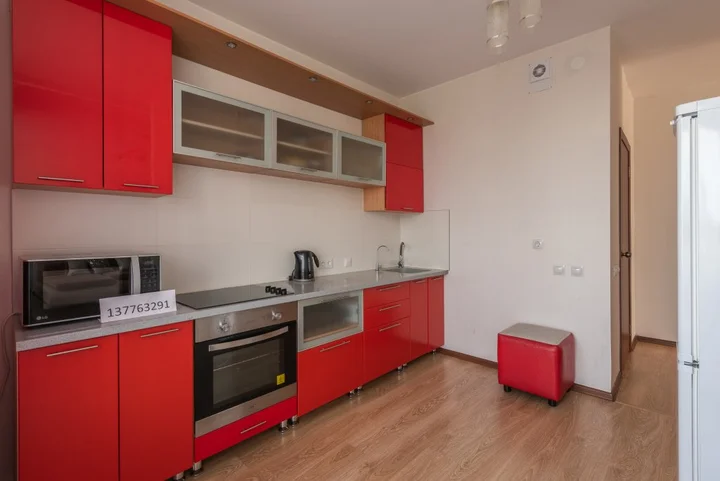 Екатеринбург: Son I Dush Na Strelochnikov 2 Apartments	