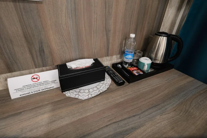 Елизово: Отель SopkaHotel
