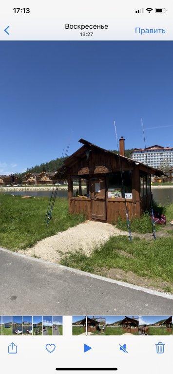 Сыростан: Апартаменты Солнечная долина