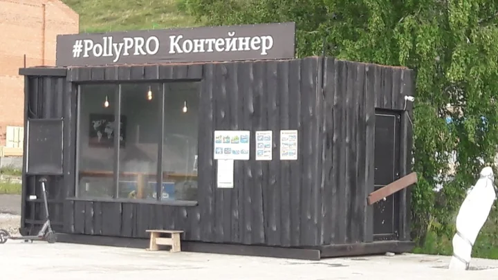 Сыростан: Отель Спортc Резиденс