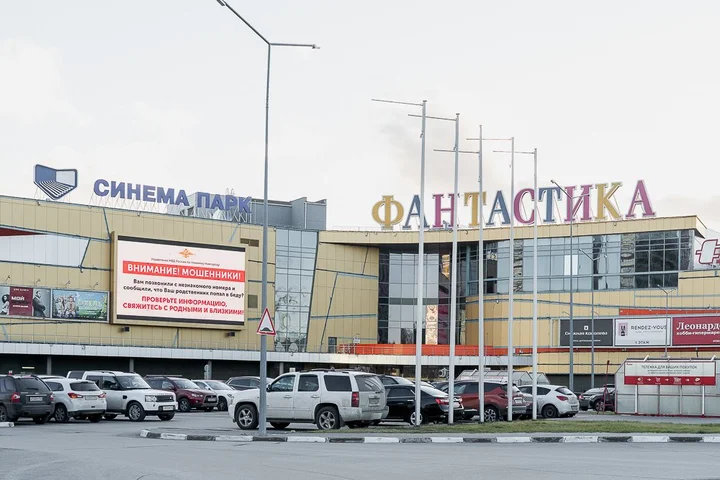 Нижний Новгород: Апартаменты Сутки-Дом - Облака