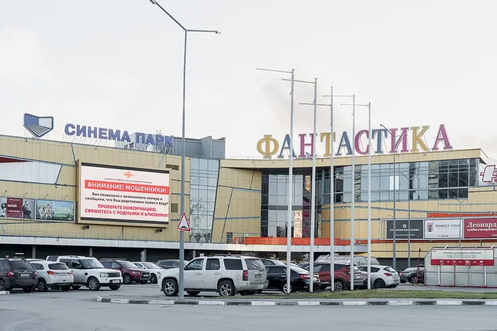 Нижний Новгород: Апартаменты Сутки-Дом - Облака