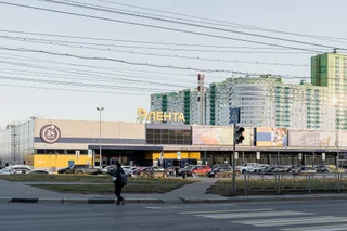 Нижний Новгород: Апартаменты Сутки-Дом - Облака