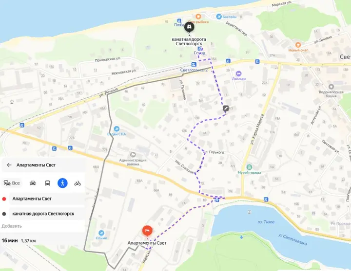 Светлогорск: Апартаменты Свет - Семейный