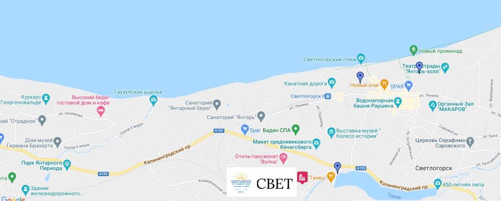 Светлогорск: Апартаменты Свет - Семейный