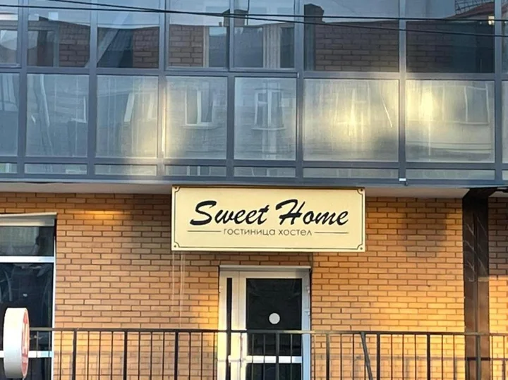 Улан-Удэ: Хостел Sweet Home