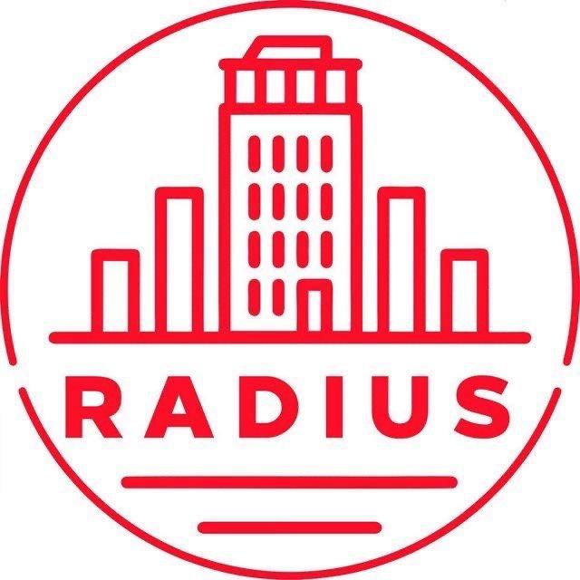 Екатеринбург: Апартаменты The RadiusCentral House