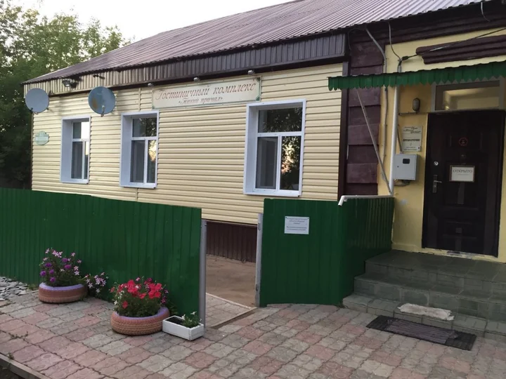 Крутинка: Гостиничный Комплекс Тихий Причал