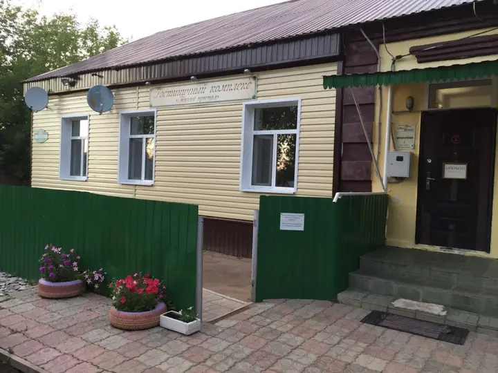 Крутинка: Гостиничный Комплекс Тихий Причал