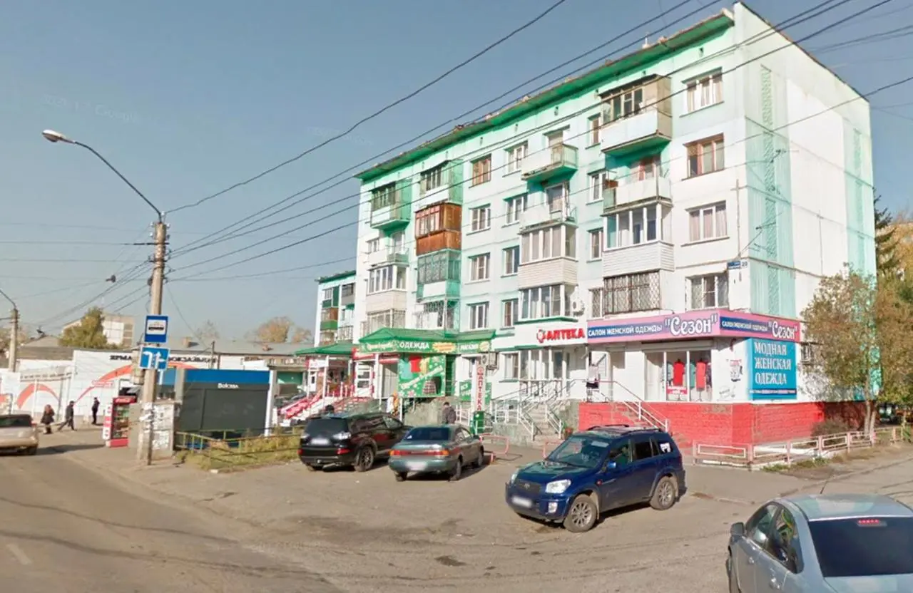 Бийск: Dobrye Sutki Apartment on Merlina 20