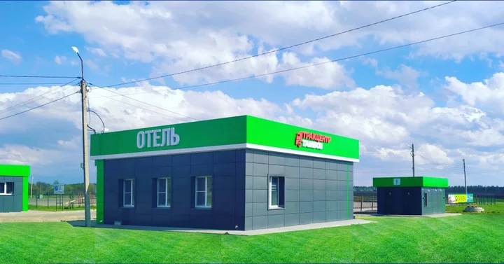 Отрог: Отель ТракЦентр