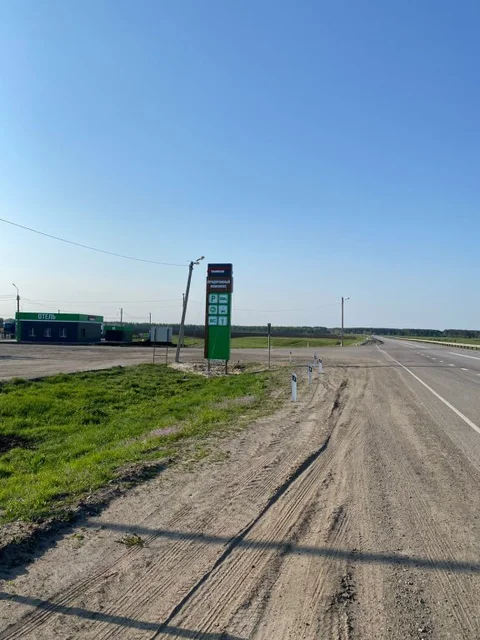 Отрог: Отель ТракЦентр