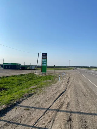 Отрог: Отель ТракЦентр