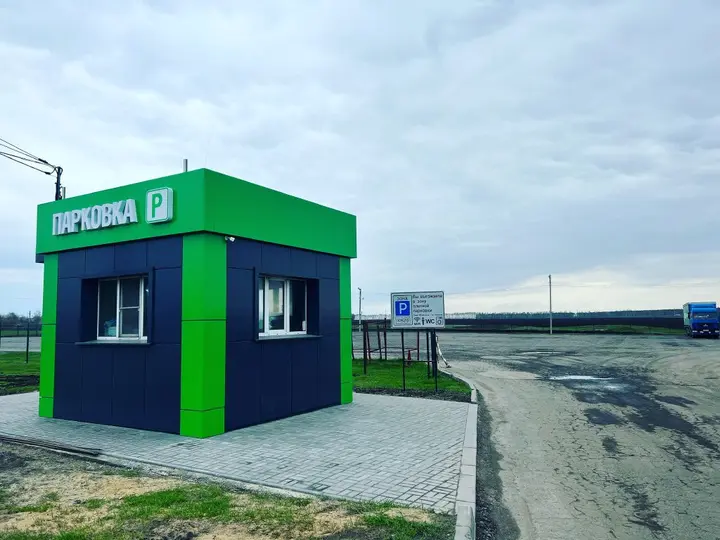 Отрог: Отель ТракЦентр