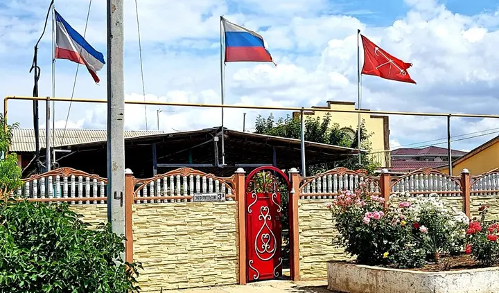 Николаевка: Tri Flaga Guest House