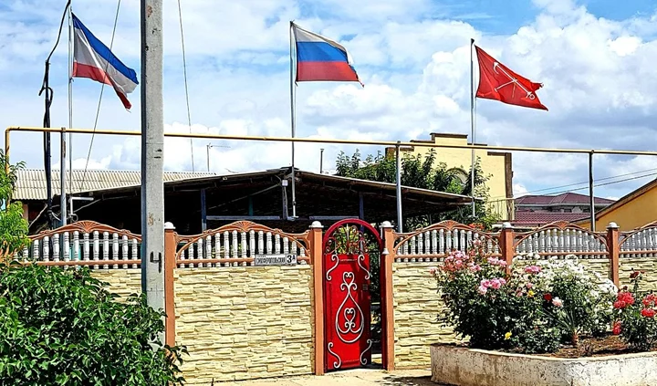 Николаевка: Tri Flaga Guest House