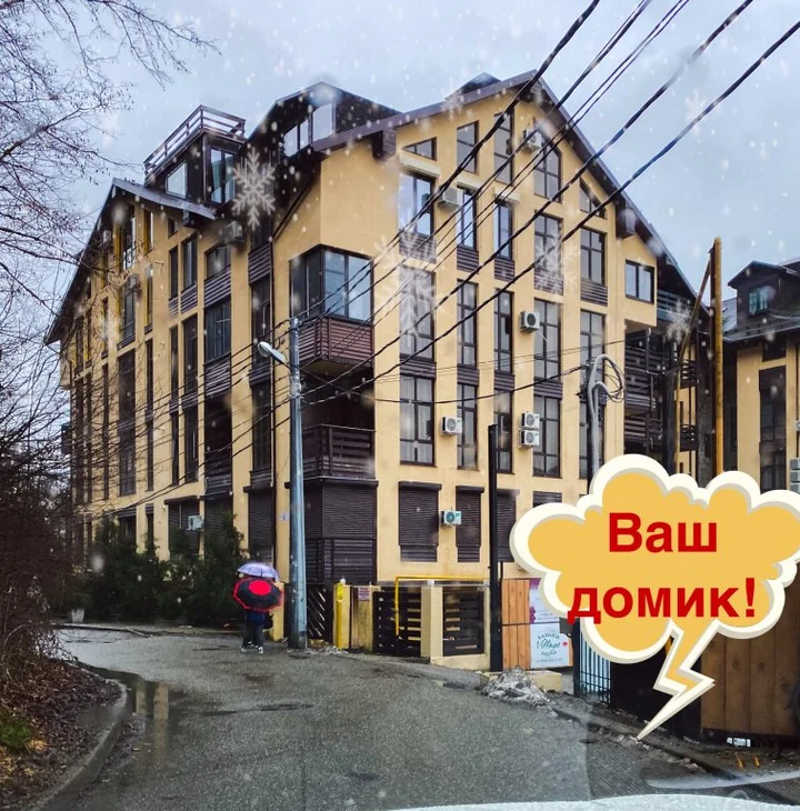 Красная Поляна: Трёхкомнатные апартаменты в центре Эстосадка