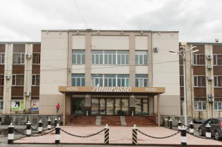 Благовещенск: Гостиница Амурассо