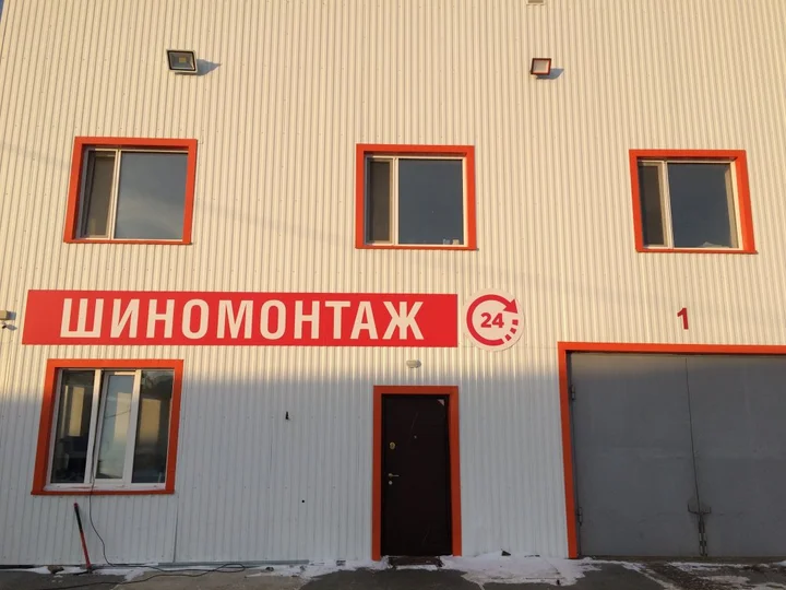 Ханты-Мансийск: Мини-Отель Центральный
