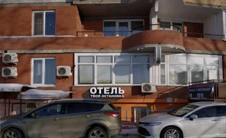 Омск: Мини-отель Твоя остановка