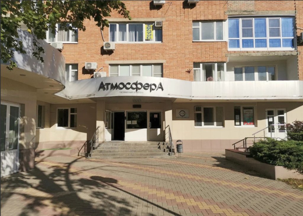Ростов-на-Дону: Апартаменты Уютная Атмосфера 406*