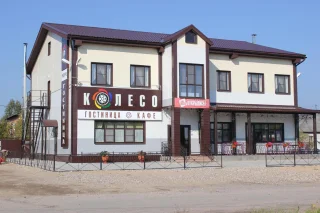 Вельск: ТГК Колесо