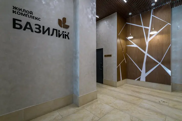 Екатеринбург: Апартаменты Уютные ApartHause в ЖК Базилик