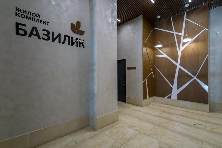 Екатеринбург: Апартаменты Уютные ApartHause в ЖК Базилик