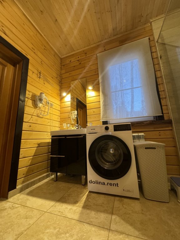 Сыростан: Апартаменты 205 Sunny valley