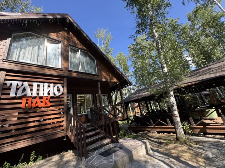 Сыростан: Апартаменты 205 Sunny valley