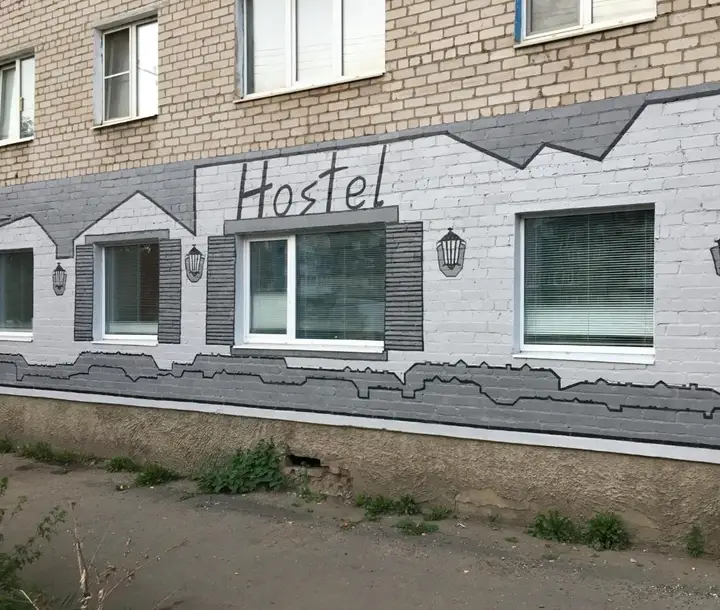 Хостел Кирова 60 — фото 4