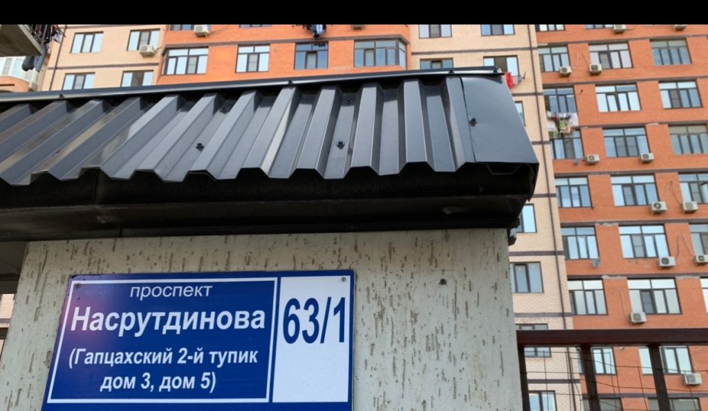 Апартаменты в Редукторном — фото 2