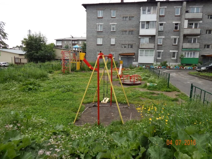 Слюдянка: Апартаменты в Слюдянке