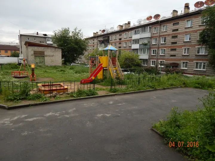 Слюдянка: Апартаменты в Слюдянке