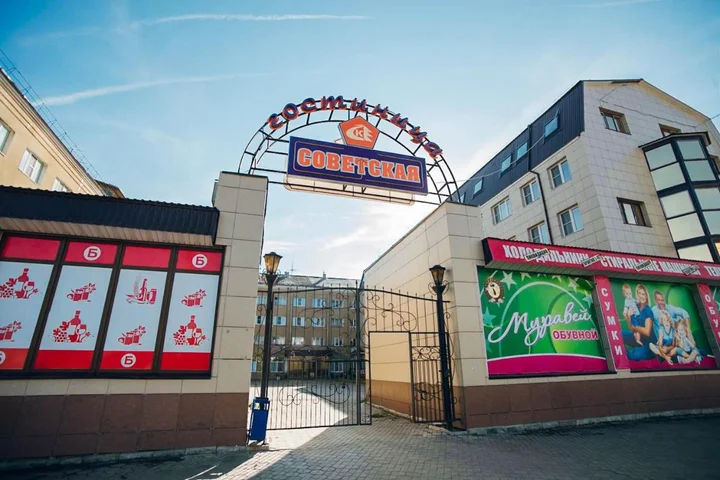 Котлас: Отель Советский