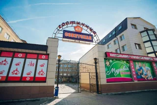 Котлас: Отель Советский