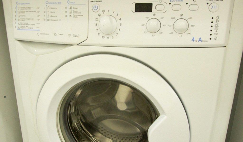 Красноярск: Мини-Отель Весны 7А Номер 3