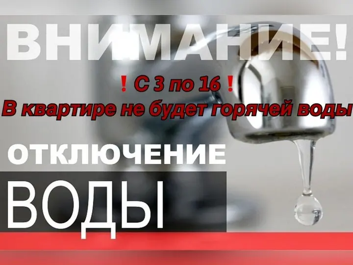 Владимир: Апартаменты Вгости33 на Mира 4