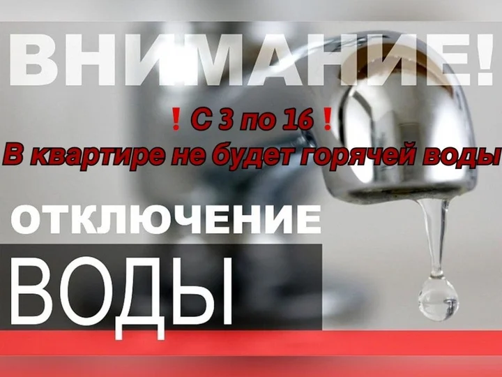 Владимир: Апартаменты Вгости33 на Mира 4