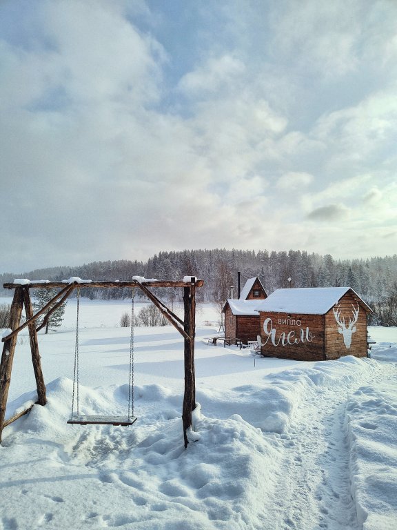 Куркиёки: Вилла Ягель