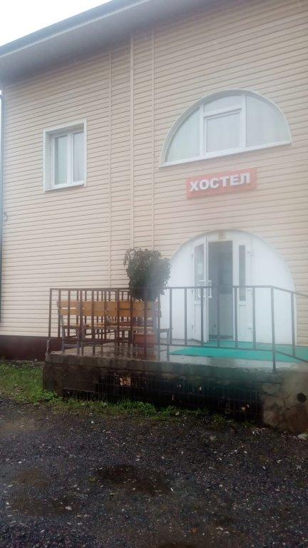 Балашиха: Хостел Восточный