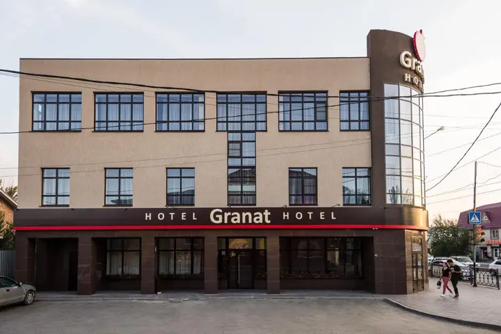 Астрахань: Отель Granat