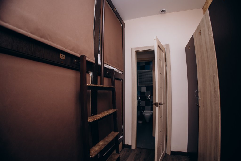 Новый Уренгой: Хостел Dream Hostel