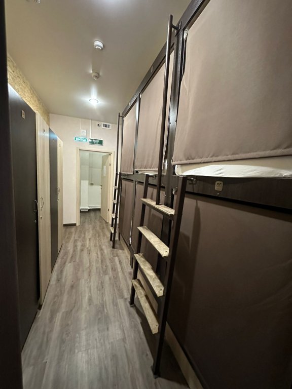 Новый Уренгой: Хостел Dream Hostel