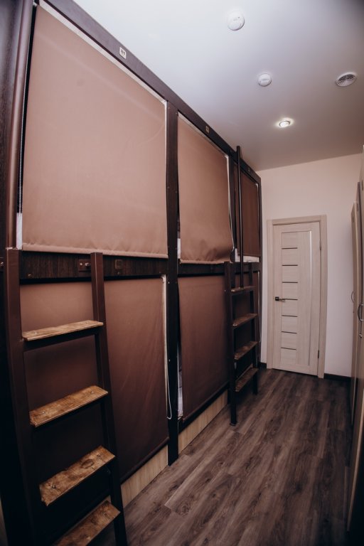 Новый Уренгой: Хостел Dream Hostel