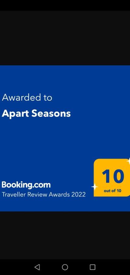 Светлогорск: Апартаменты Apart Seasons